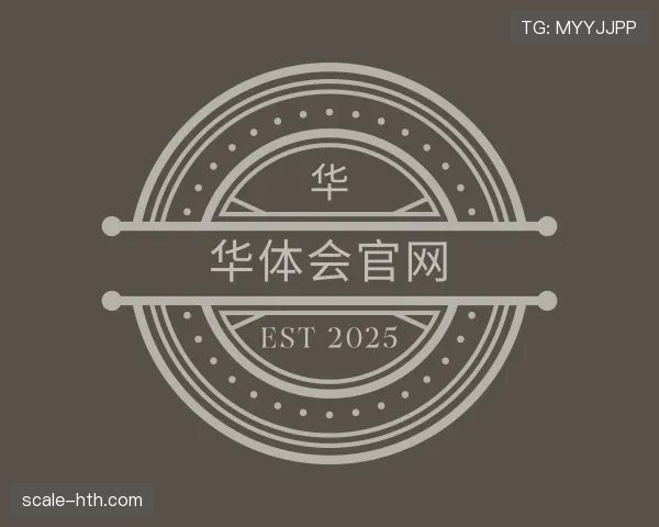 知道华体会下载